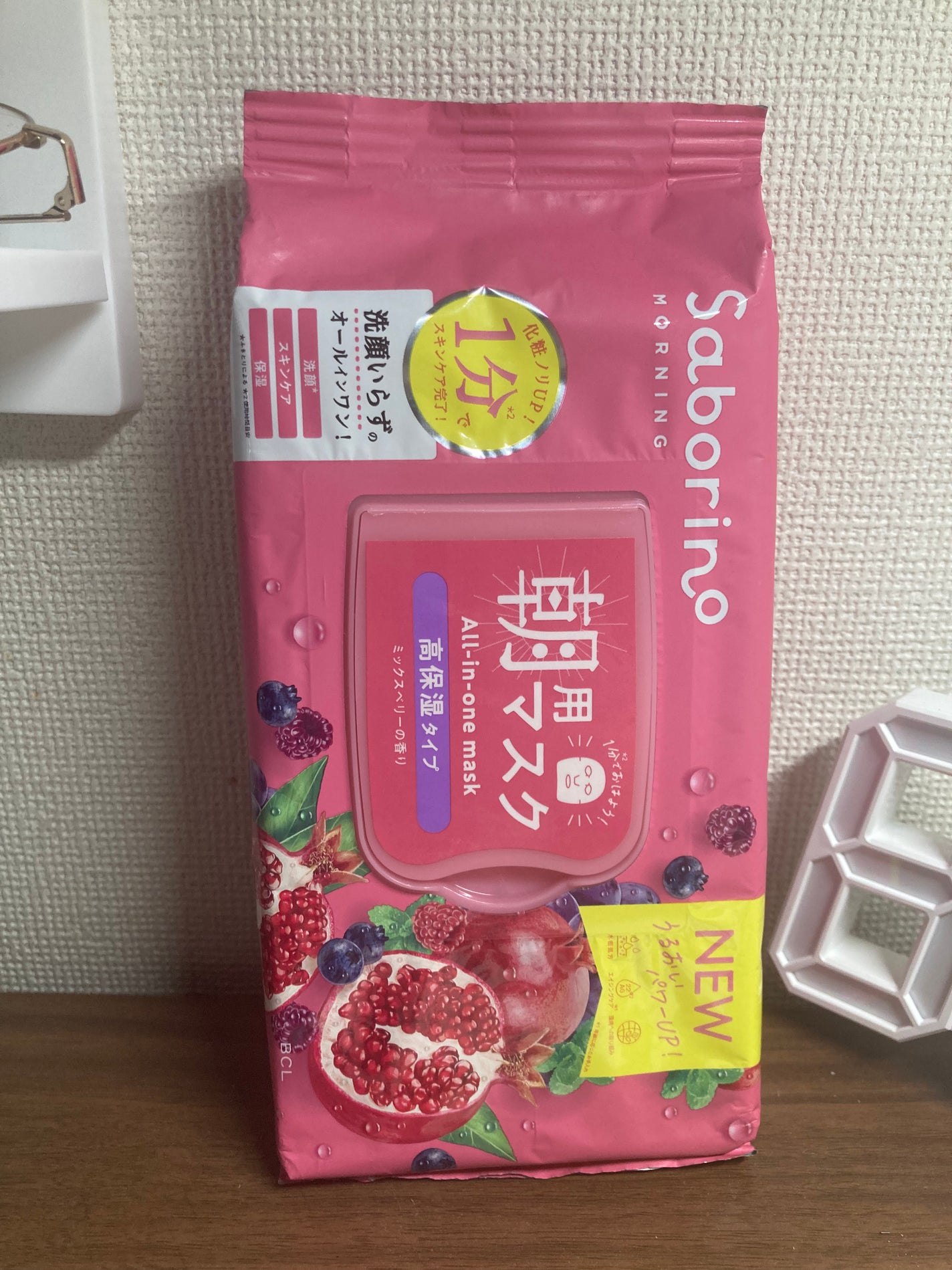 目ざまシート 完熟果実の高保湿タイプ/サボリーノ/シートマスク・パックを使ったクチコミ(1枚目)