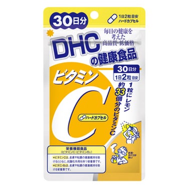 DHC ビタミンＣハードカプセル 30日分
