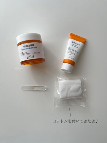 ビタミン ヒアルロニック ジェルクリーム/BIOHEAL BOH/オールインワン化粧品を使ったクチコミ（7枚目）