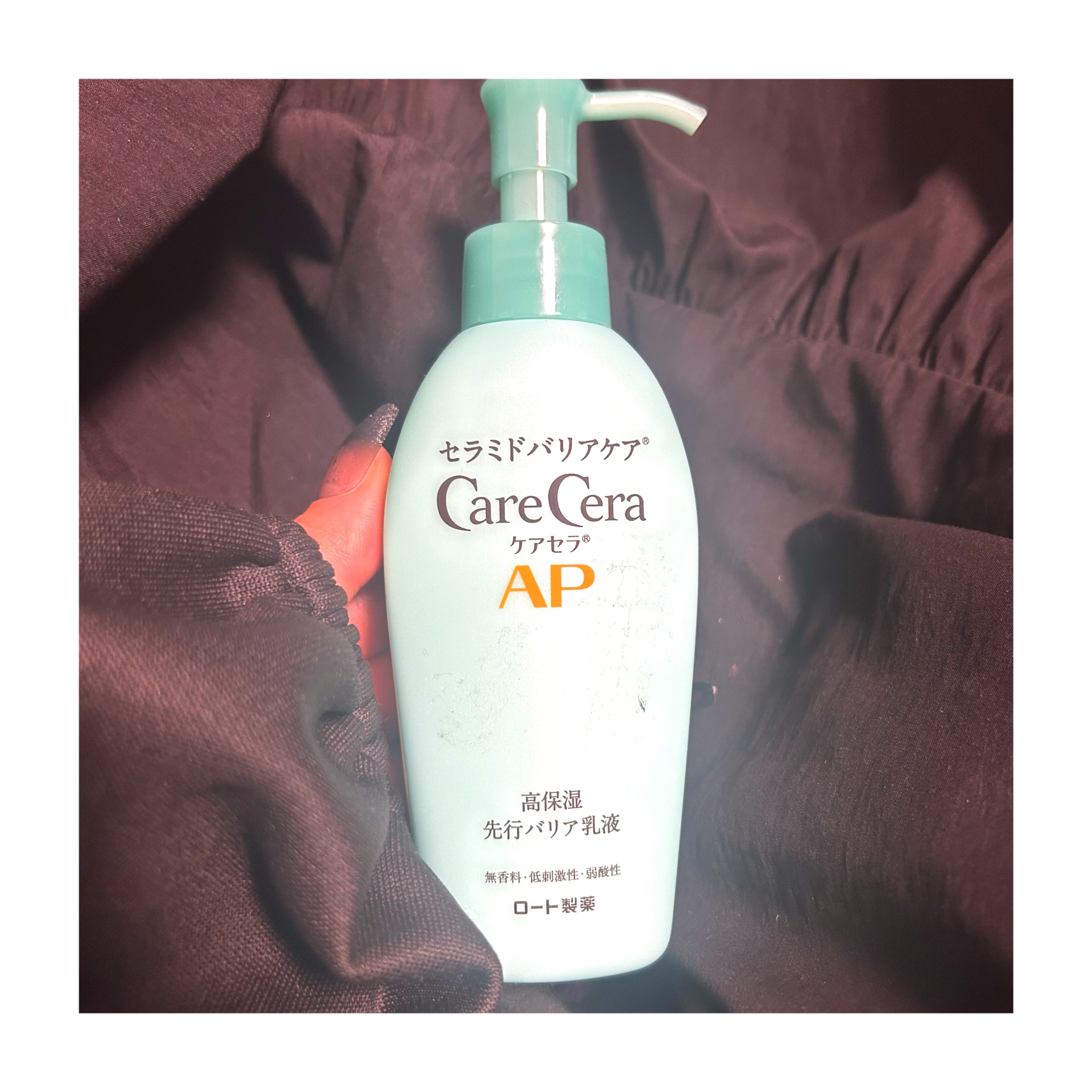 ケアセラAP 高保湿先行バリア乳液/ケアセラ/乳液を使ったクチコミ（1枚目）