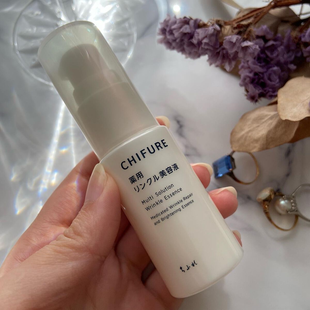 薬用 リンクル美容液/ちふれ/美容液を使ったクチコミ(2枚目)