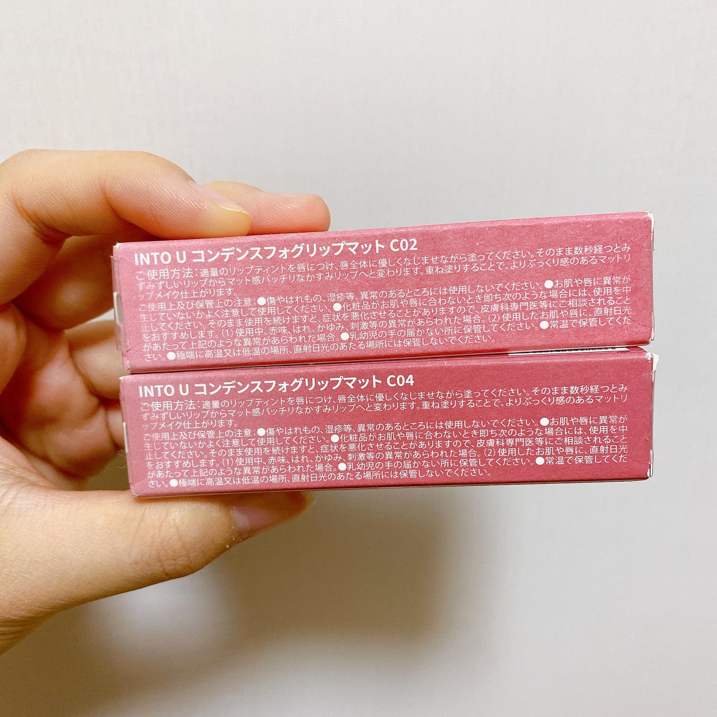コンデンスフォグリップマット/INTO U/口紅を使ったクチコミ(4枚目)