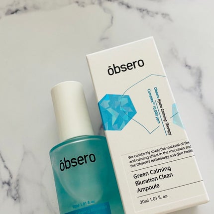 グリーンカーミングブルーレーションクリーンアンプル/obsero/美容液を使ったクチコミ(4枚目)