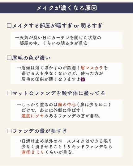 ãµãð·å¢æãåå¿è
ã¡ã€ã¯ on LIPS ãã¡ã€ã¯æ¿ããªãã®ãæããŠãã€ãèå¡ãã«ãªã£ã¡ããâŠã£ãŠäººã¯ã³ã¬..ãïŒ6æç®ïŒ