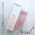 Ariulエキスパートアゼライン酸5%アンプル