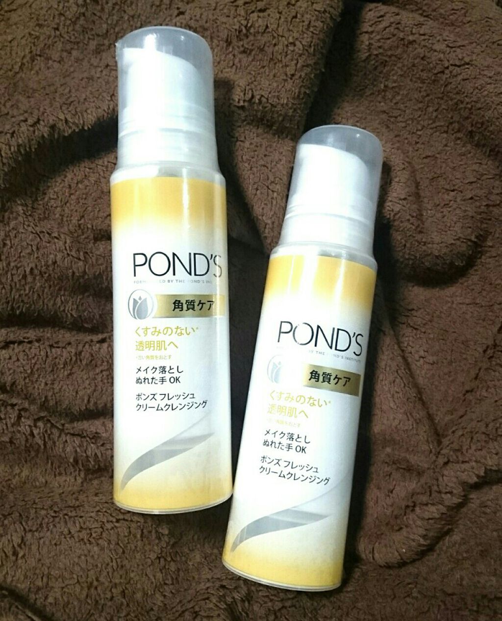 フレッシュ クリームクレンジング 角質ケア/POND'S/クレンジングクリームを使ったクチコミ(1枚目)