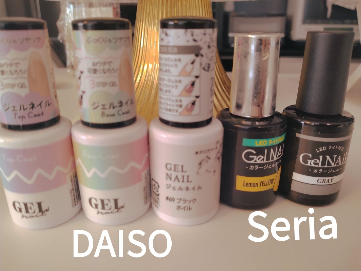 ジェルネイル(ライト対応)/セリア/ジェルネイルを使ったクチコミ(5枚目)