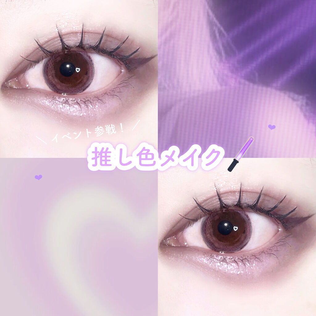 3CE ブラー ウォーターティント ダブルウィンド/3CE/リップティントを使ったクチコミ（1枚目）