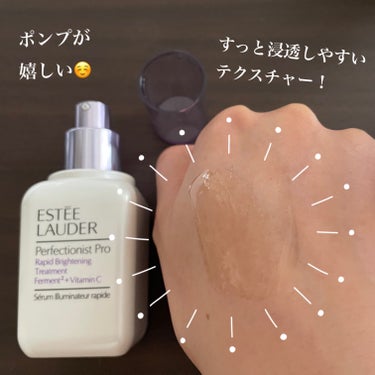 ESTEE LAUDER パーフェクショニスト プロ ブライト セラムのクチコミ「ESTEE LAUDER💜パーフェクショニスト プロ ブライト セラム

◾️50ml　18,.....」（2枚目）