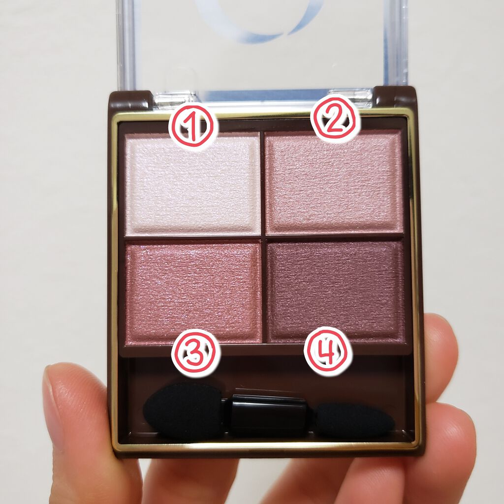 スキニーリッチシャドウ/excel/アイシャドウパレットを使ったクチコミ(2枚目)