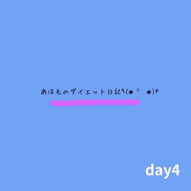 あほ毛 on LIPS 「こんにちはー¨̮)/こんばんはー¨̮)/初めての人ははじめまし..」（1枚目）