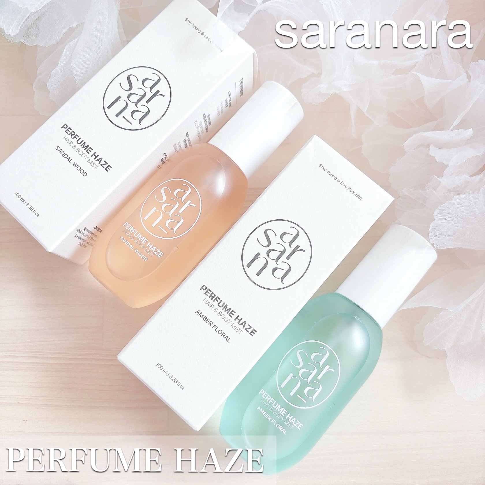 パフュームヘイズ ヘア&ボディミスト/SARANARA/ヘアミストを使ったクチコミ（1枚目）
