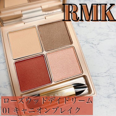  ローズウッドデイドリーム 4アイズ /RMK/アイシャドウパレットを使ったクチコミ（1枚目）