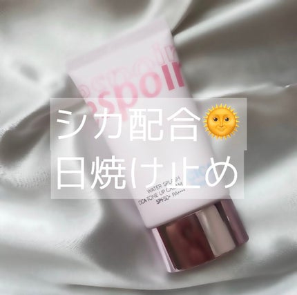 ウォータースプラッシュシカトーンアップクリーム/espoir/化粧下地を使ったクチコミ(1枚目)