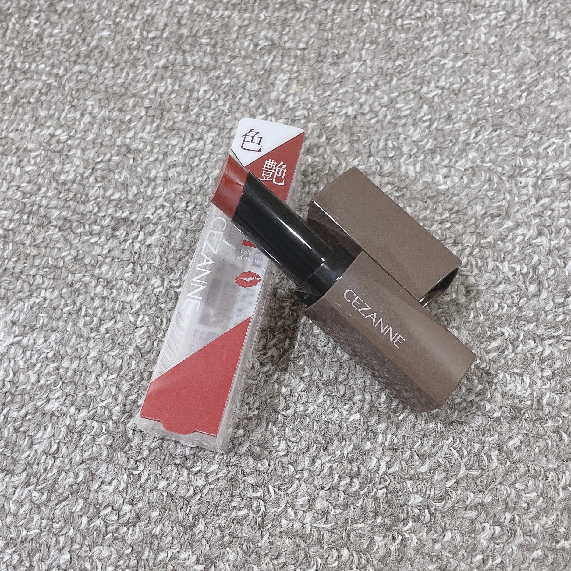リップカラーシールド/CEZANNE/口紅を使ったクチコミ（1枚目）