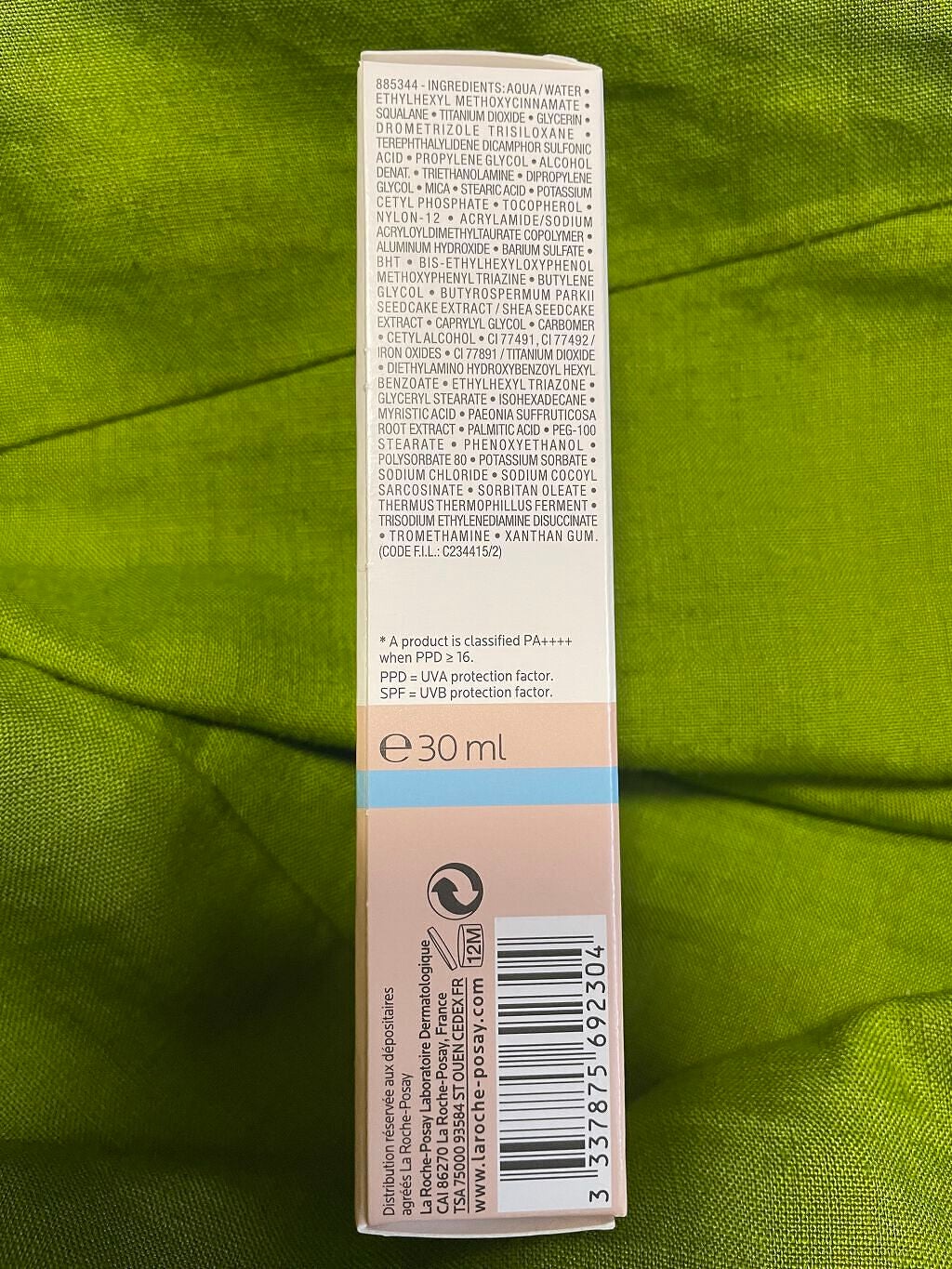 まこ on LIPS 「<ラロッシュポゼの下地、それ偽物?!>こんにちは^^はじめまし..」(4枚目)