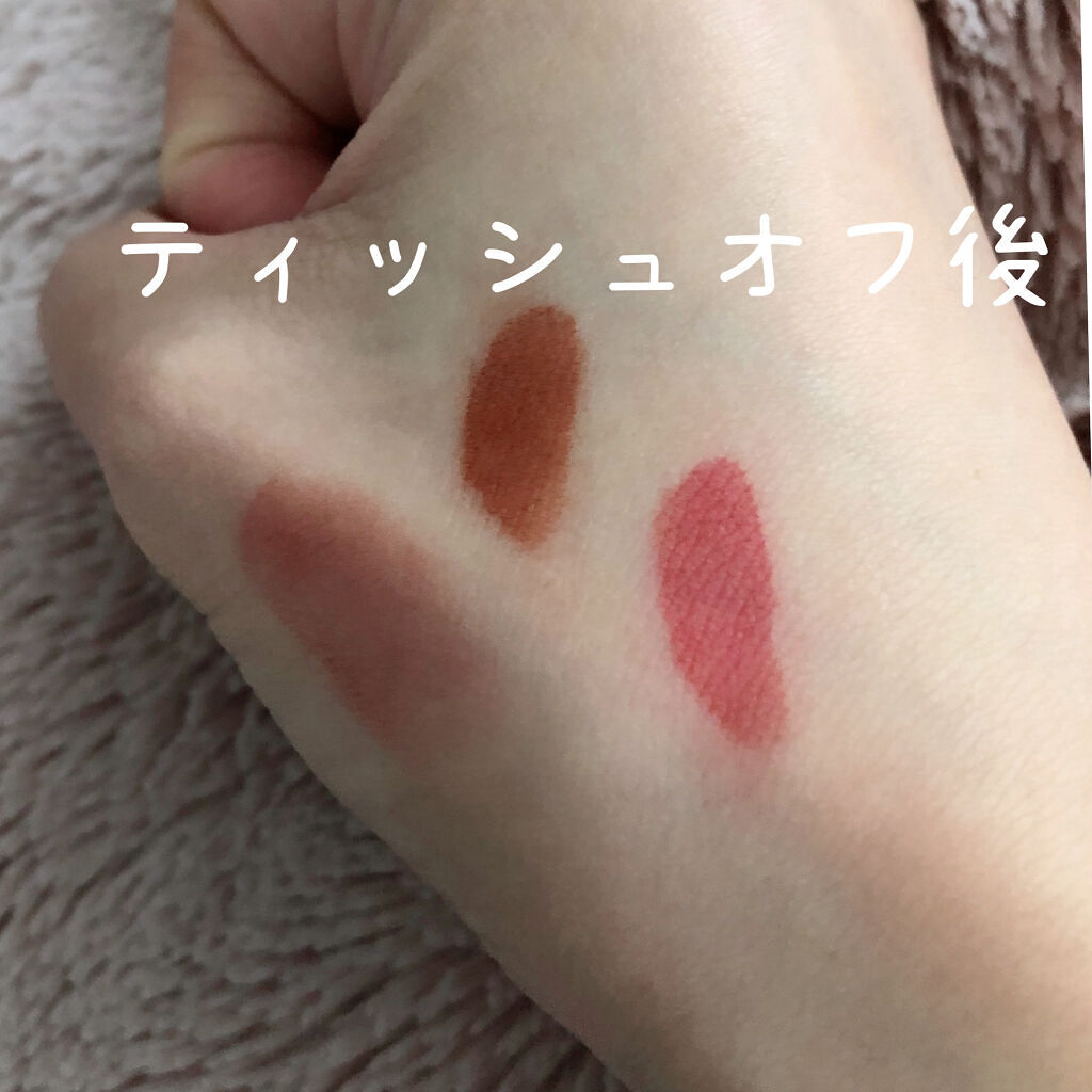 ドリーミーレイトナイト メロウティント/MERZY/リップティントを使ったクチコミ（3枚目）