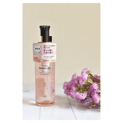 ミラクルズ シルキーリペア 洗い流さないトリートメント/パンテーン/ヘアオイルを使ったクチコミ(4枚目)