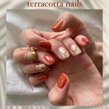 ジェルネイル(ライト対応)/セリア/ジェルネイルを使ったクチコミ(1枚目)