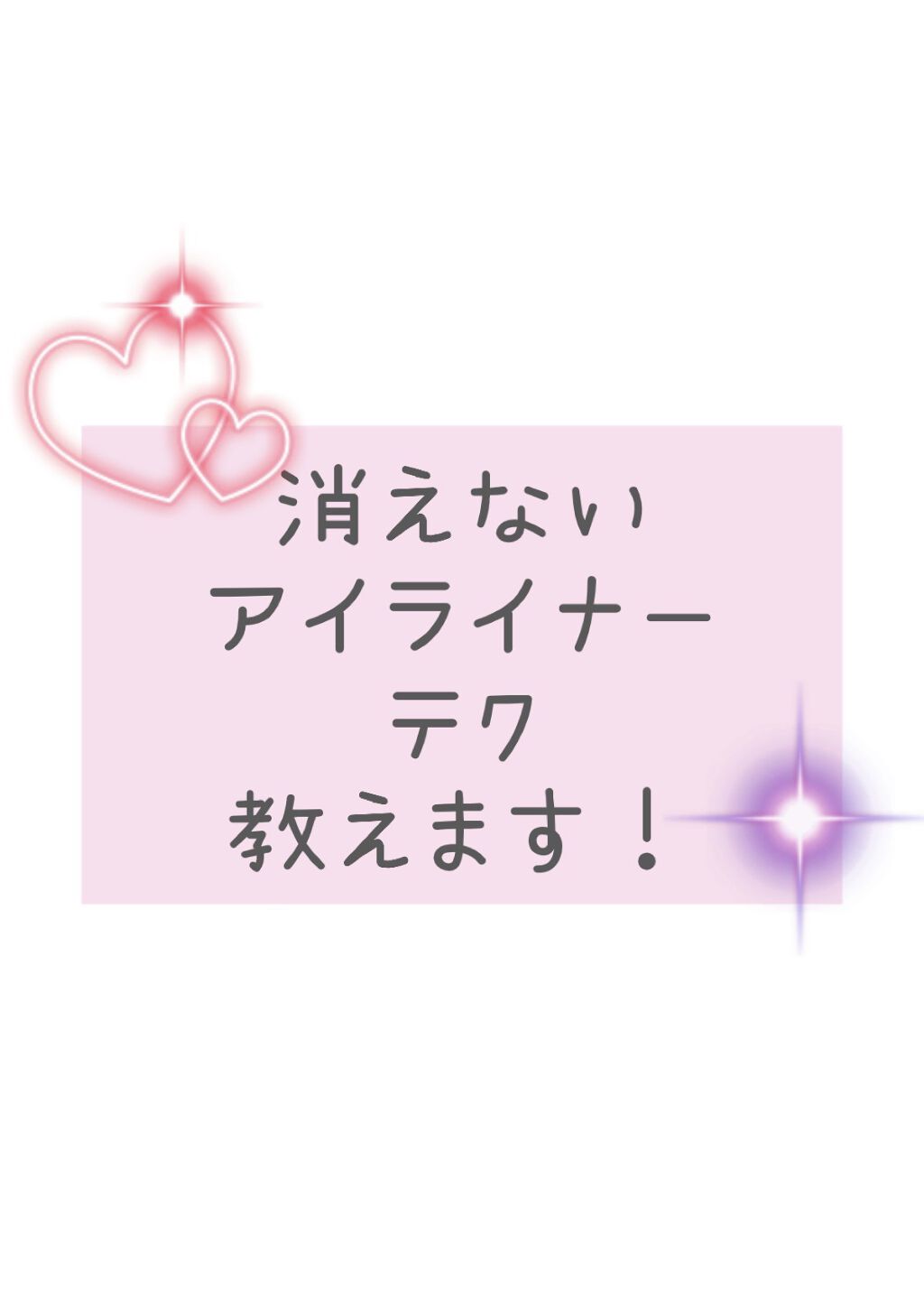 ノーセバム　ミネラルパウダー　N/innisfree/ルースパウダーを使ったクチコミ（1枚目）