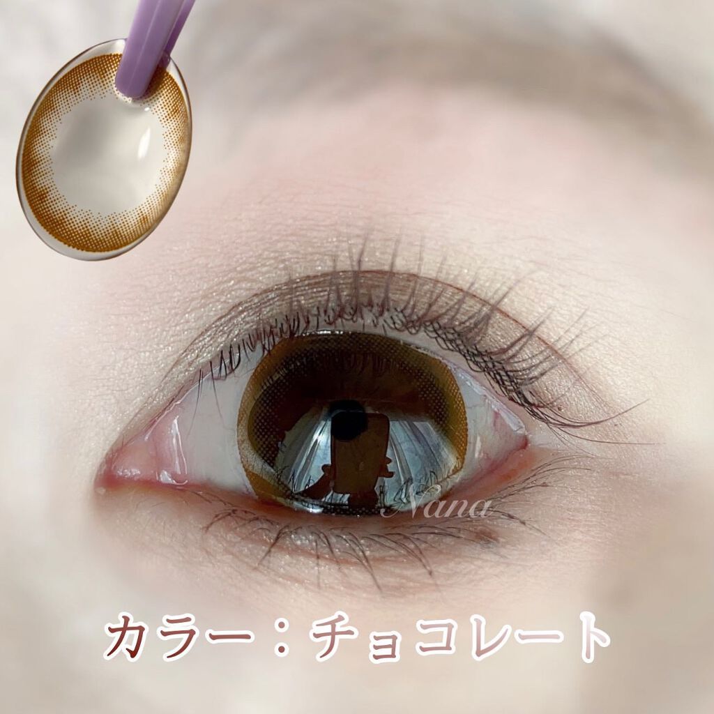 LIL MOON 1day チョコレート/LILMOON/ワンデー（１DAY）カラコンを使ったクチコミ（3枚目）
