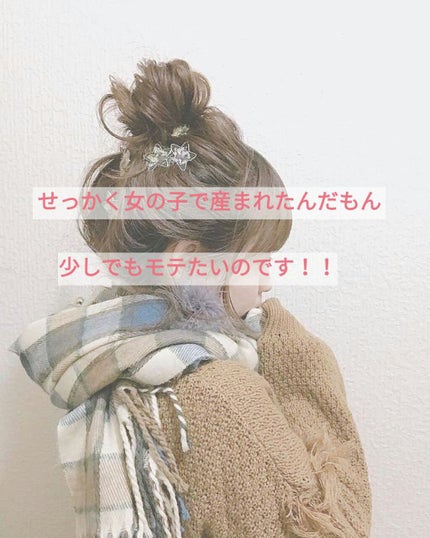 ハトムギ化粧水(ナチュリエ スキンコンディショナー R )/ナチュリエ/化粧水を使ったクチコミ(1枚目)