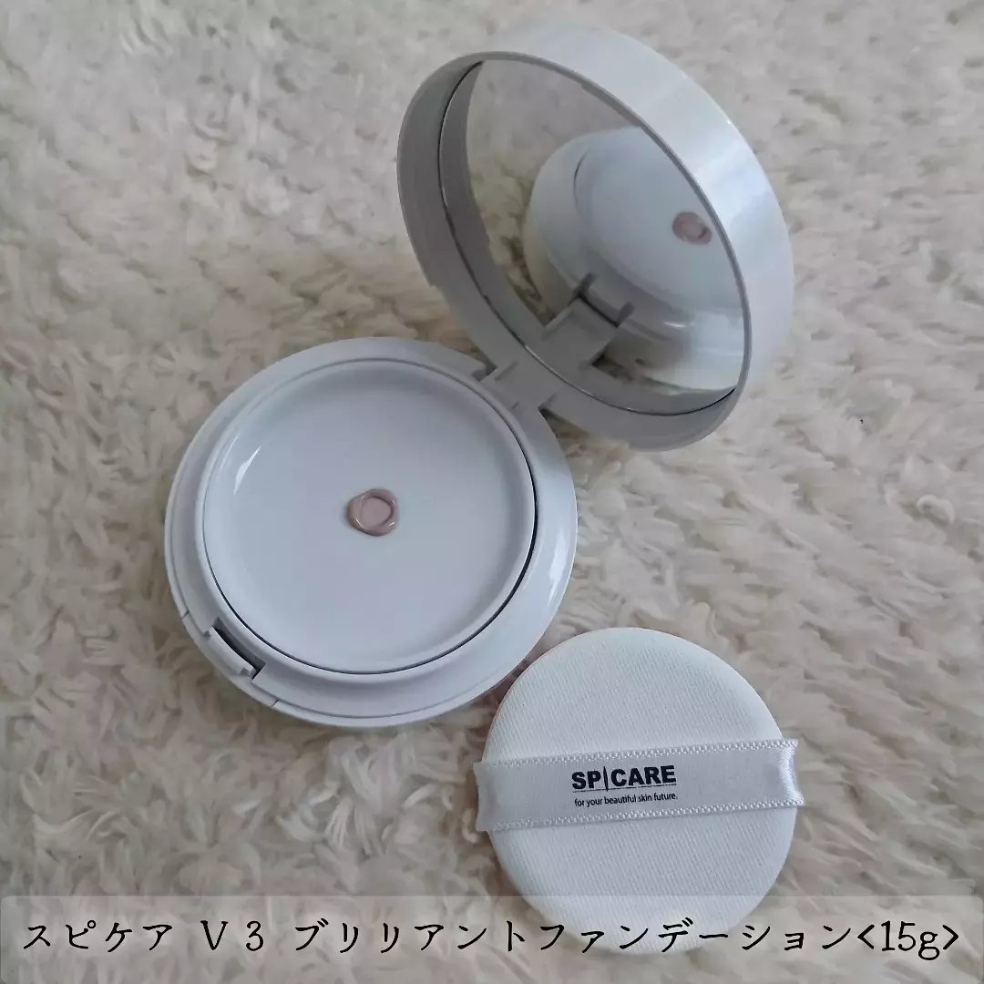 V3 ブリリアント ファンデーション/SPICARE/クッションファンデーションを使ったクチコミ（3枚目）