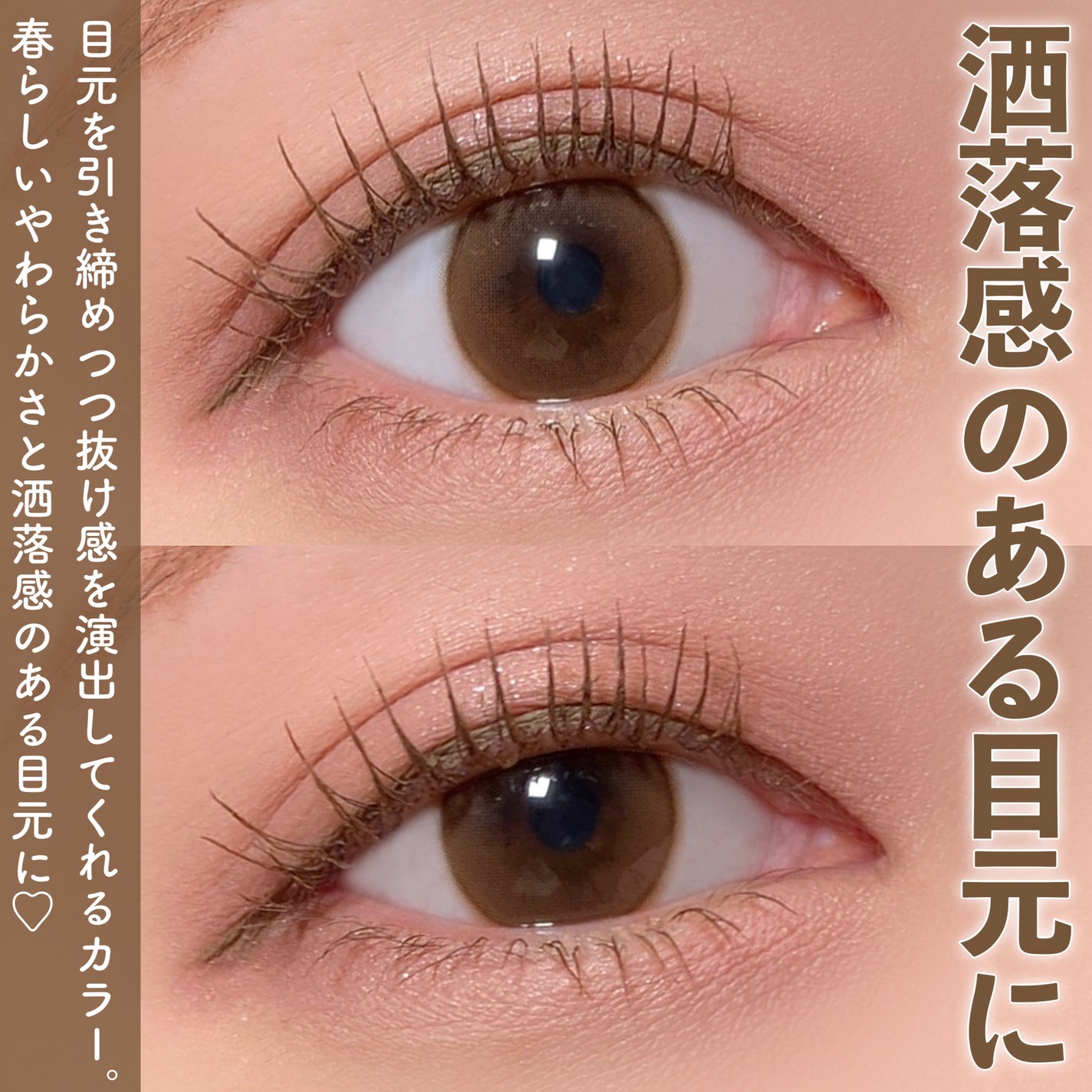 ãå¯çã¢ã€ã©ã€ããŒã極现ã¯ãªãŒã ãã³ã·ã«/ããžã£ãŽã¥/ãã³ã·ã«ã¢ã€ã©ã€ããŒã䜿ã£ãã¯ãã³ãïŒ6æç®ïŒ