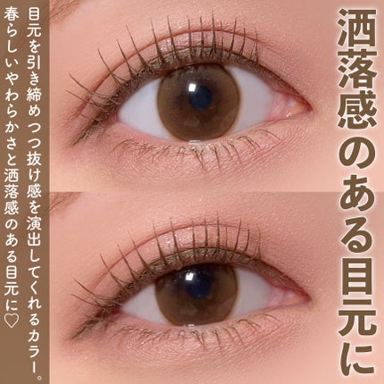 ãå¯çã¢ã€ã©ã€ããŒã極现ã¯ãªãŒã ãã³ã·ã«/ããžã£ãŽã¥/ãã³ã·ã«ã¢ã€ã©ã€ããŒã䜿ã£ãã¯ãã³ãïŒ6æç®ïŒ