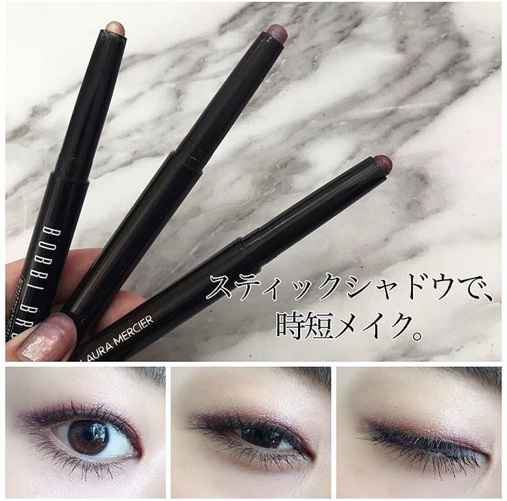 キャビアスティック アイカラー/ローラ メルシエ/スティックアイシャドウを使ったクチコミ（1枚目）