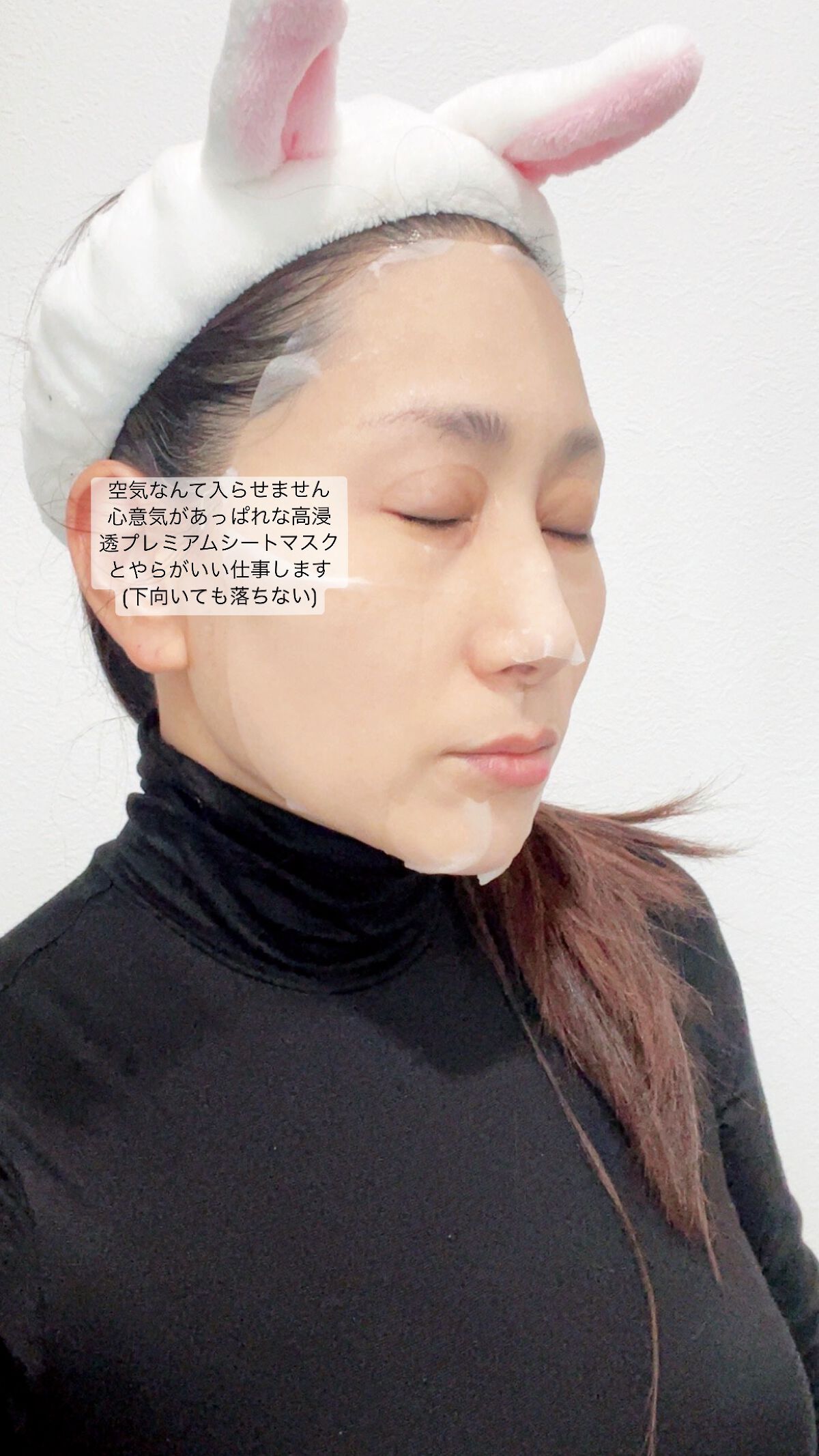 ダーマレーザー スーパー VC100 ホワイトマスク/クオリティファースト/シートマスク・パックを使ったクチコミ（2枚目）