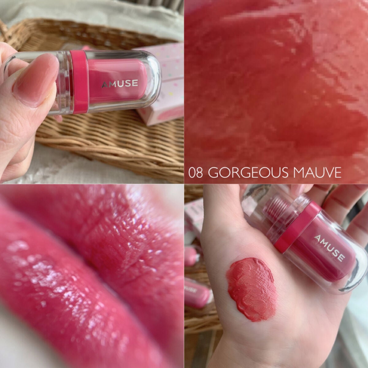 ジェルフィットティント/AMUSE/リップティントを使ったクチコミ(5枚目)