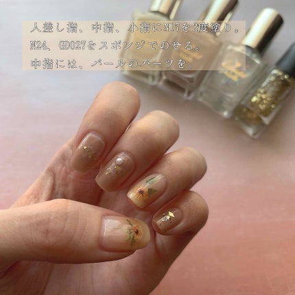 カラフルネイルズ/キャンメイク/マニキュアを使ったクチコミ(3枚目)