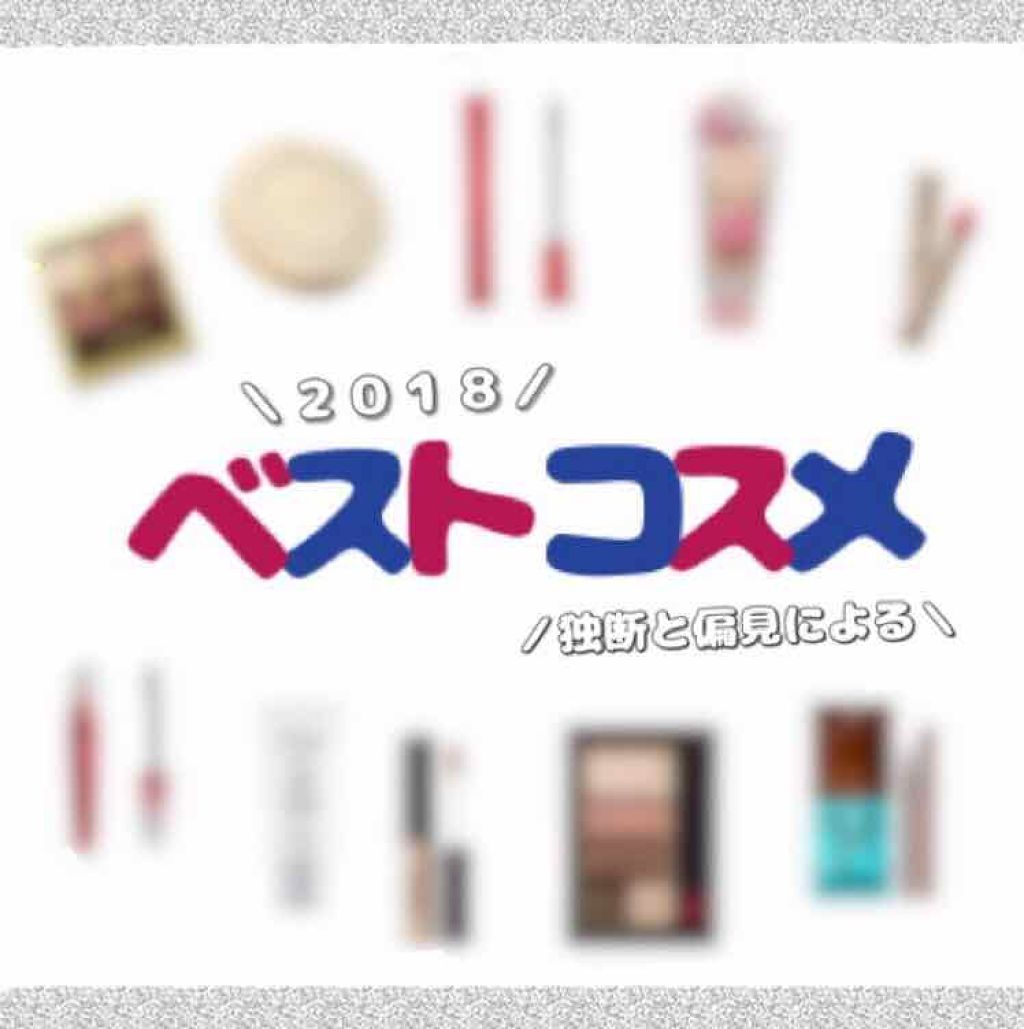 オペラ リップティント N/OPERA/リップティントを使ったクチコミ(1枚目)