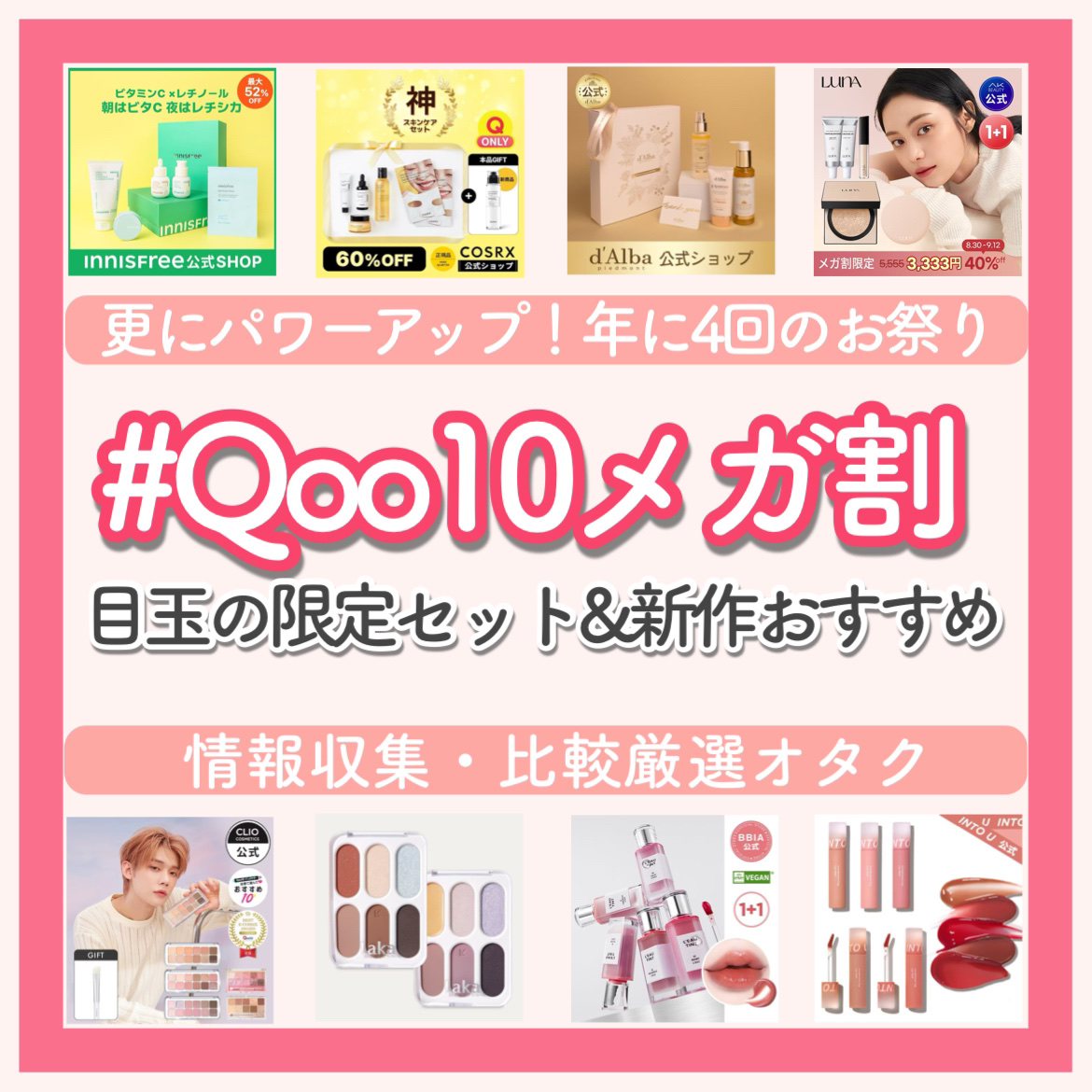 コンデンスフォグリップマット/INTO U/口紅を使ったクチコミ（1枚目）