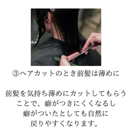 ディープモイスト ヘアオイル3.0/&honey/ヘアオイルを使ったクチコミ(4枚目)