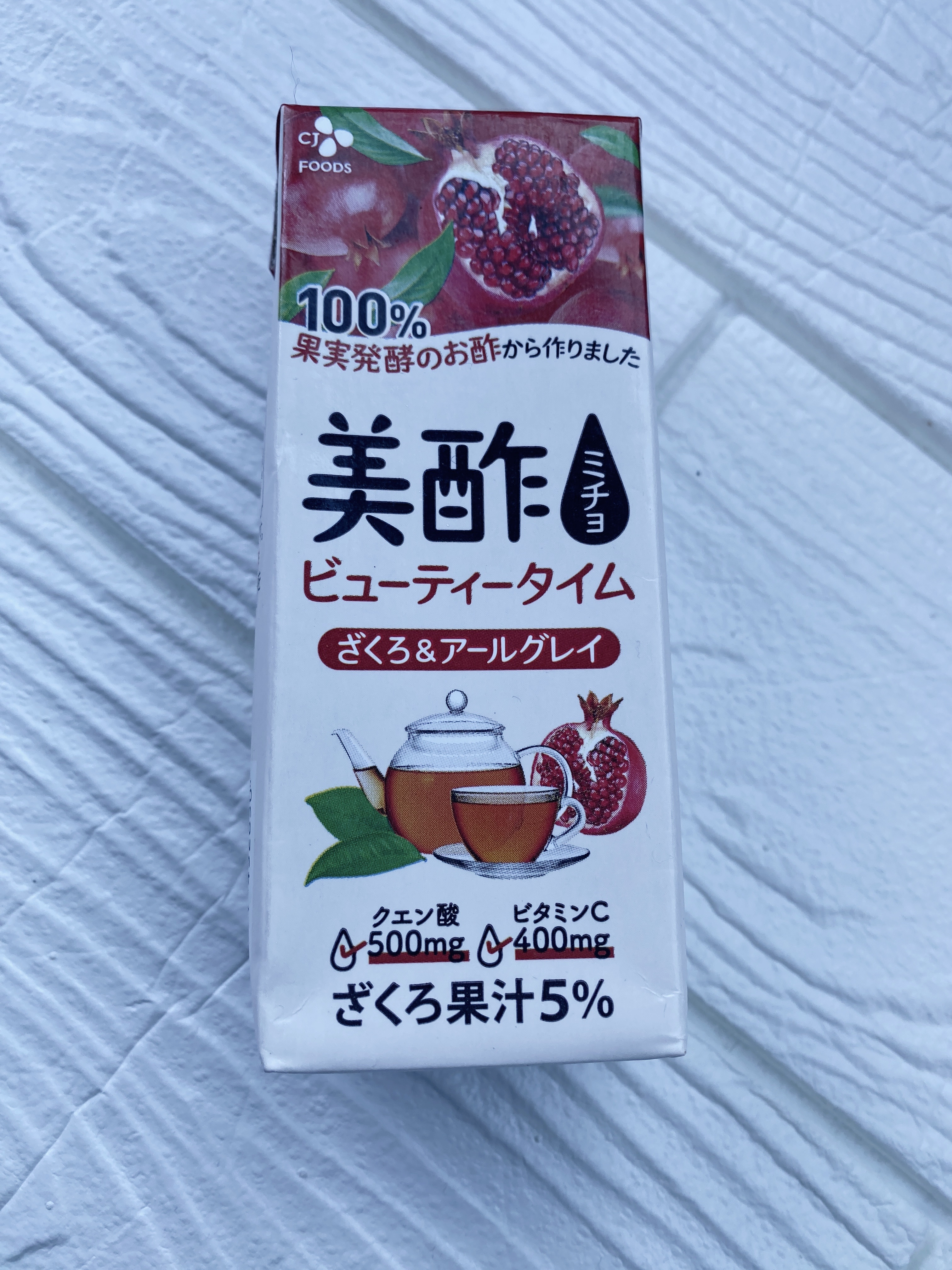 美酢 ビューティータイム ざくろ＆アールグレイ/美酢(ミチョ)/その他飲むお酢を使ったクチコミ（1枚目）