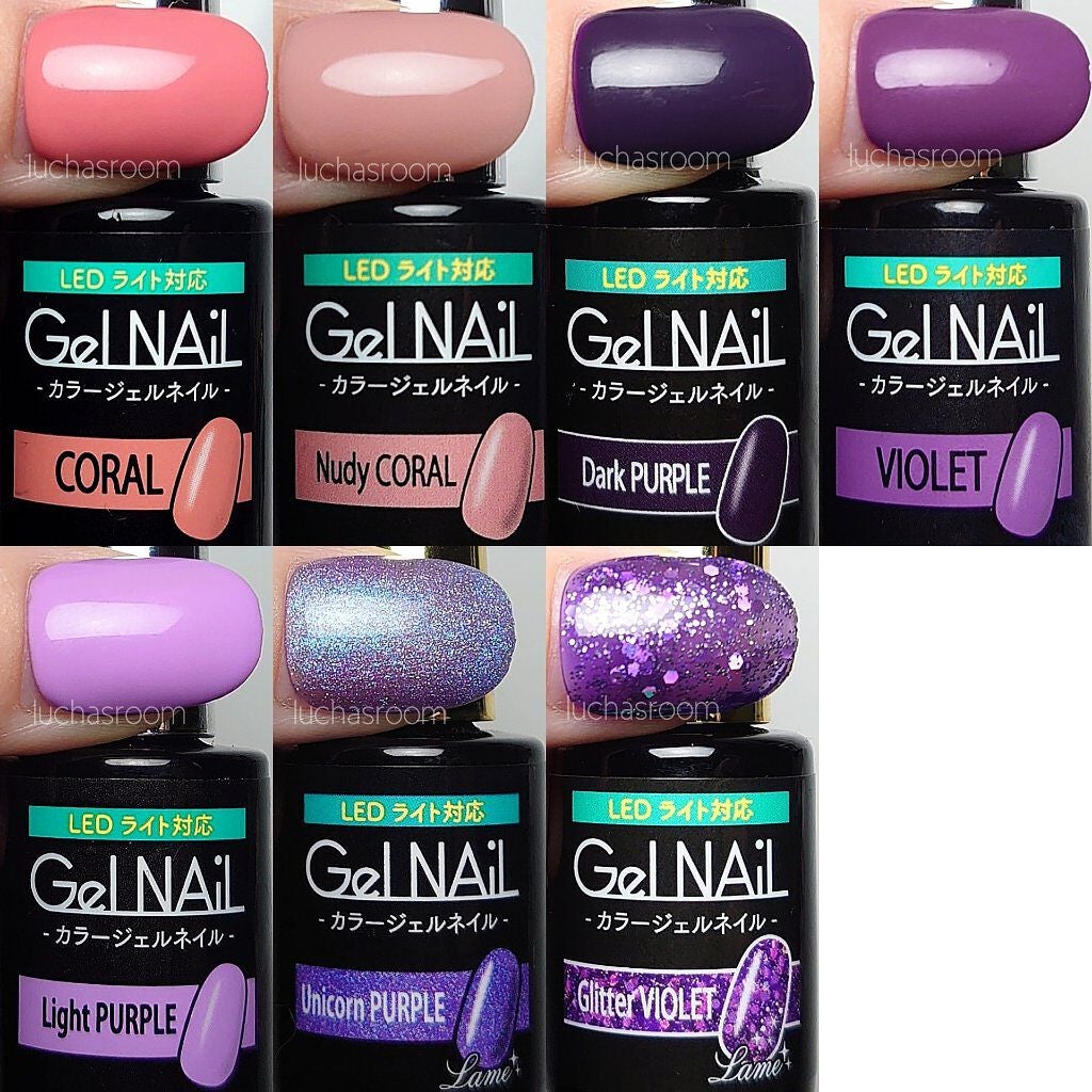 ジェルネイル(ライト対応)/セリア/ジェルネイルを使ったクチコミ(4枚目)