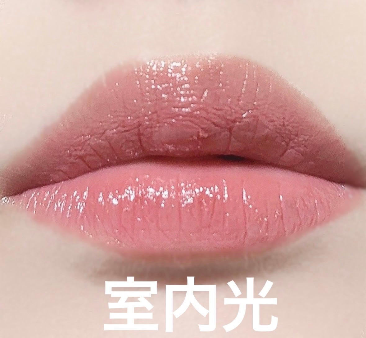 ケイト リップモンスター/KATE/口紅を使ったクチコミ(5枚目)