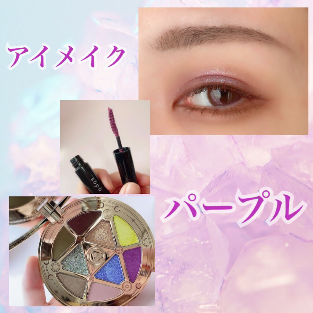 GODDESS 9 EYESHADOW/SUSISU/アイシャドウパレットを使ったクチコミ（1枚目）