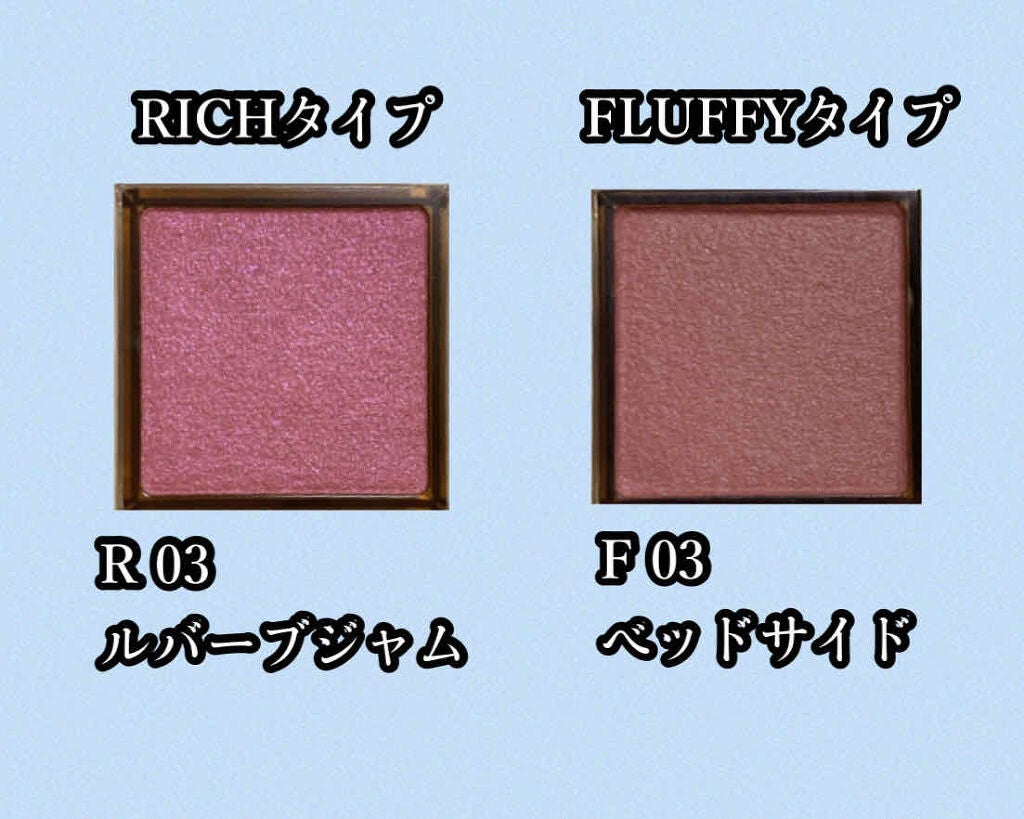 アイプランナー/excel/単色アイシャドウを使ったクチコミ(2枚目)