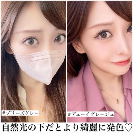 efos 1day/efos/ワンデー(1DAY)カラコンを使ったクチコミ(8枚目)