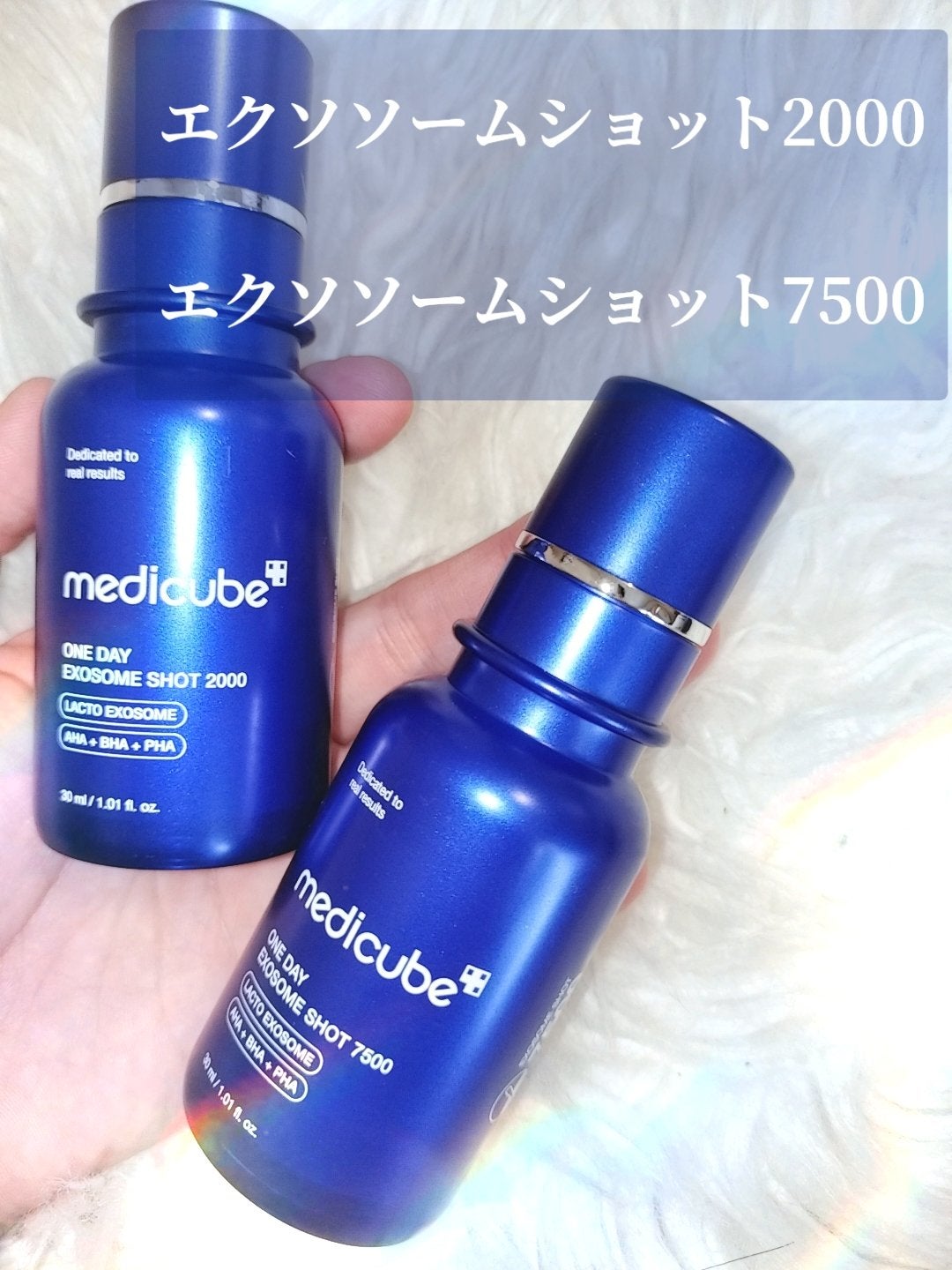 ゼロ毛穴パッド 2.0/MEDICUBE/トナーパッドを使ったクチコミ(7枚目)