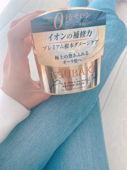 プレミアムリペアマスク(資生堂 プレミアムリペアマスク)/TSUBAKI/ヘアマスク・ヘアパックを使ったクチコミ(2枚目)