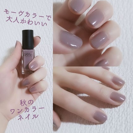 ネイルホリック/ネイルホリック/マニキュアを使ったクチコミ(1枚目)