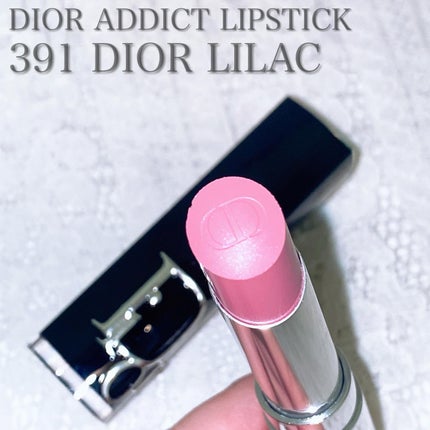 ディオール アディクト リップスティック/Dior/口紅を使ったクチコミ(5枚目)