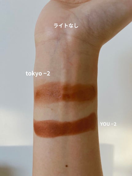 38°C / 99°F リップトリートメント (リップ美容液)/UZU BY FLOWFUSHI/リップケアを使ったクチコミ(4枚目)