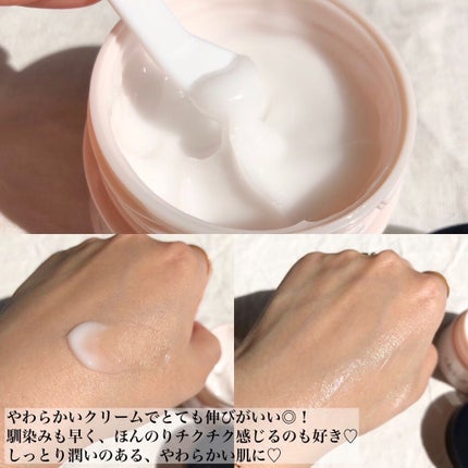 メディリフト 3Dマイクロフィラー(口元用)/YA-MAN TOKYO JAPAN/シートマスク・パックを使ったクチコミ(3枚目)