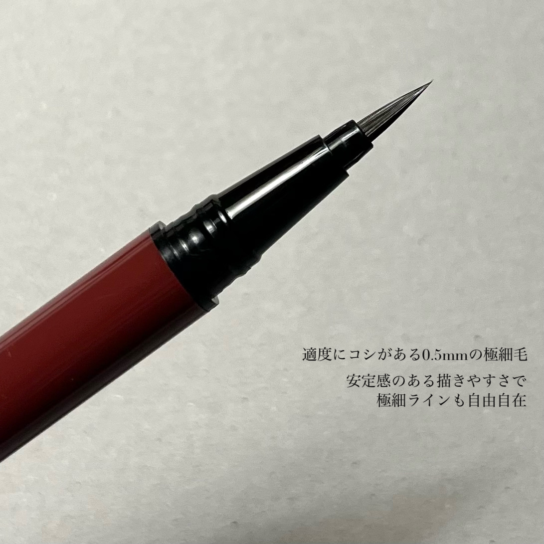 KIREI FACTORY キレイファクトリー リキッドアイライナーのクチコミ「秋冬に🍁🎁大人の抜け感天使の儚げライナー🪽
━━━━━━━━━━━━━━━
KIREI FAC.....」（3枚目）