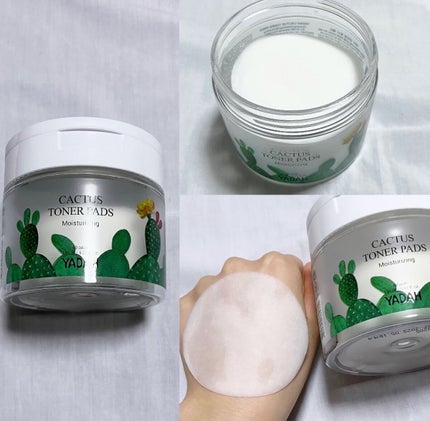 カクタストナーパッド/YADAH/トナーパッドを使ったクチコミ(4枚目)